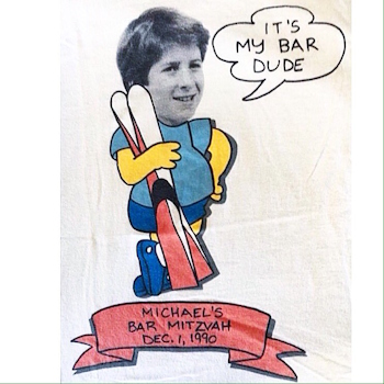 It's my Bar, Dude - Michael's Bar Mitzvah Dec. 1, 1990